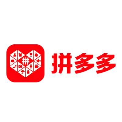  田东拼多多云仓一件代发，拼多多电子面单快递仓储代发