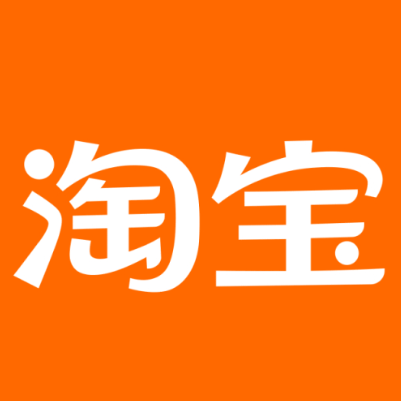 田东淘宝云仓一件代发，淘宝菜鸟电子面单快递仓储代发