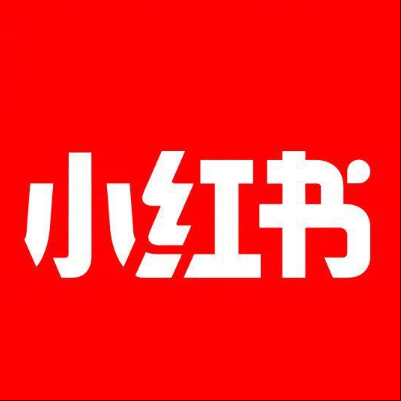  田东小红书云仓一件代发，小红书电子面单快递仓储代发