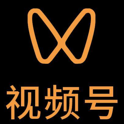 田东微信视频号多云仓一件代发，微信视频号电子面单快递仓储代发